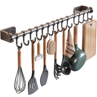 厨房挂杆免打孔挂钩壁挂铲子勺子多功能挂架厨具保鲜膜厨纸置物架