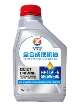 东风风光全合成发动机机油润滑油