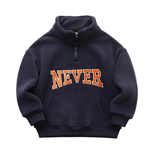 男童加绒半拉链卫衣秋冬2025新款儿童加厚打底衫中大童保暖上衣潮