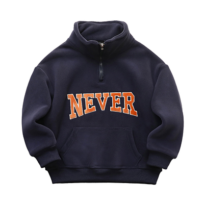 男童加绒半拉链卫衣秋冬2025新款