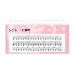 D+芭比翘嫁接睫毛d卷超翘朵毛超软貂毛超长自己在家接单株假睫毛