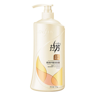 拉芳洗发水滋润护发蓬松留香控油洗发露洗头膏去屑香波去油毛躁枯