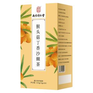 南京同仁堂猴头菇沙棘丁香