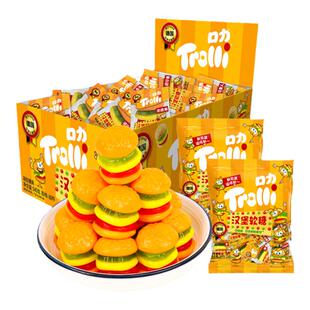 德国Trolli口力汉堡橡皮糖软糖540g儿童网红解馋糖果零食喜糖礼包