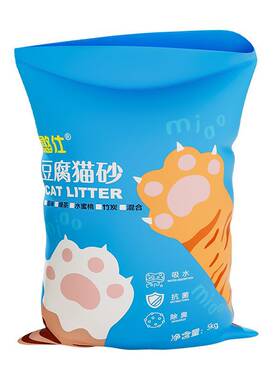 憨仕豆腐猫砂除臭速结团可冲厕