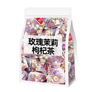 玫瑰茉莉枸杞红枣茶花草茶组合熬夜养生茶女生泡水喝的花茶茶包