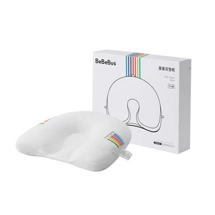 BeBeBus新生婴儿定型枕防偏头纠正头型抗菌防螨0-1岁宝宝枕头