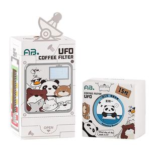 挂耳咖啡滤纸飞碟滤纸手冲咖啡过滤器食品级一次性飞碟挂耳包滤袋