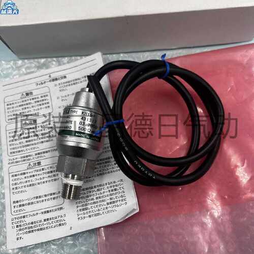 议价PRESSURE TRANSMTER ZT15 -0.1 现货销售适用