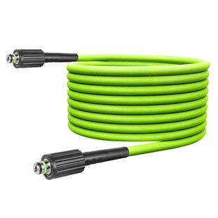 绿田15米柔性高压管洗车机专用超软出水管清洗机配件绿管