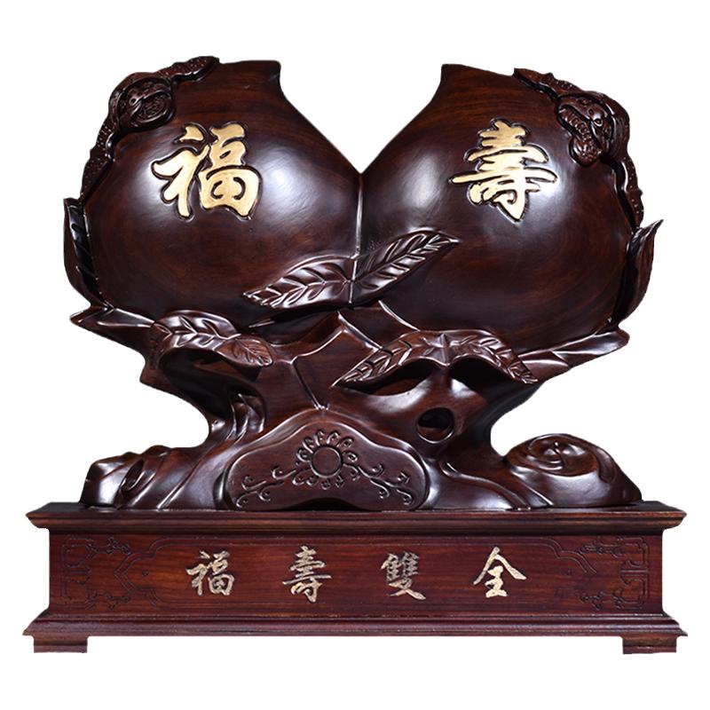 黑檀木福寿双全客厅红木老人送礼