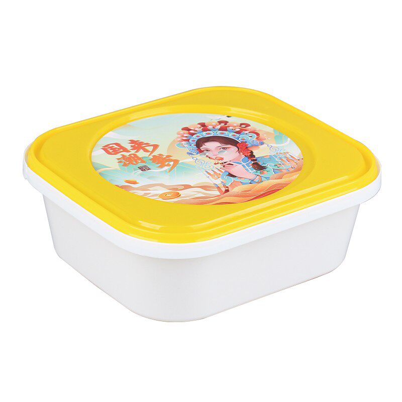 一次性餐盒奇典打包盒