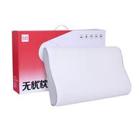 無憂枕零壓酒店同款枕頭套裝零壓房體驗(yàn)記憶棉慢回彈枕芯愛迪金