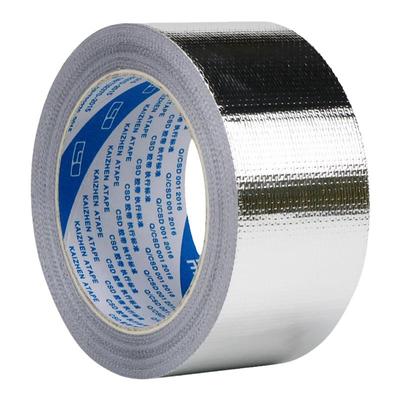 玻纤铝箔胶带加厚耐高温锡箔纸