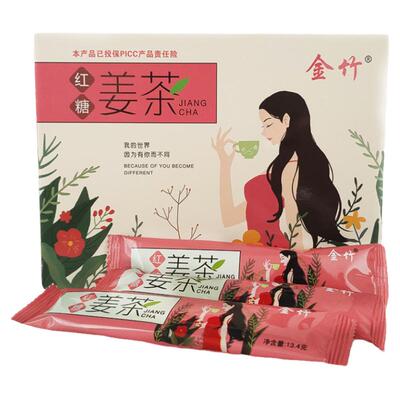 小袋姜茶红糖姜汁姜糖月经肚痛