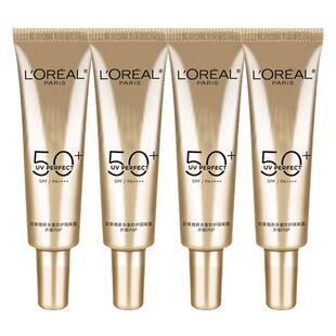 【下拉享优惠】欧莱雅小金管面部防晒霜隔离霜身体滋润15ml*4