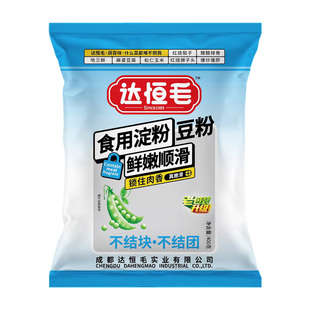 达恒毛豆粉400克*25包炒菜芡粉酥肉佐料混合豆粉食用淀粉箱装