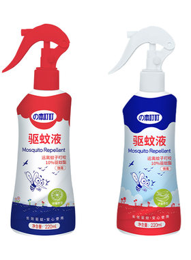 本叮叮植萃驱蚊液喷雾防蚊虫叮咬