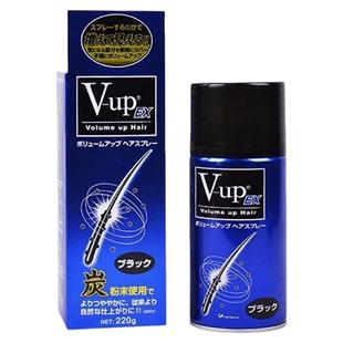 日本v-up纯植物增加发纤维喷雾密发纤维发际线粉修饰掩盖头发稀疏
