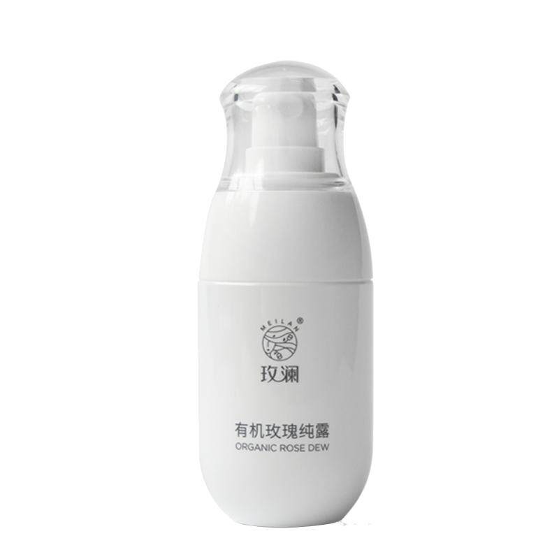 玫瑰纯露天然正品补水保湿花苞