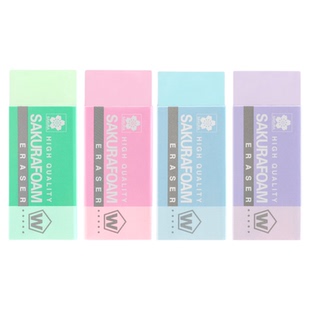 日本正版Sakura樱花牌橡皮马卡龙色一盒装彩色素描高光美术大号硬白橡皮擦紫色学生用不易留痕进口黑蓝绿