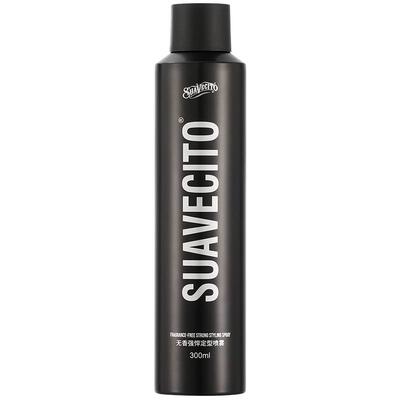 SUAVECITO无味发胶干胶无香喷雾保湿定型男士持久强力蓬松啫喱水