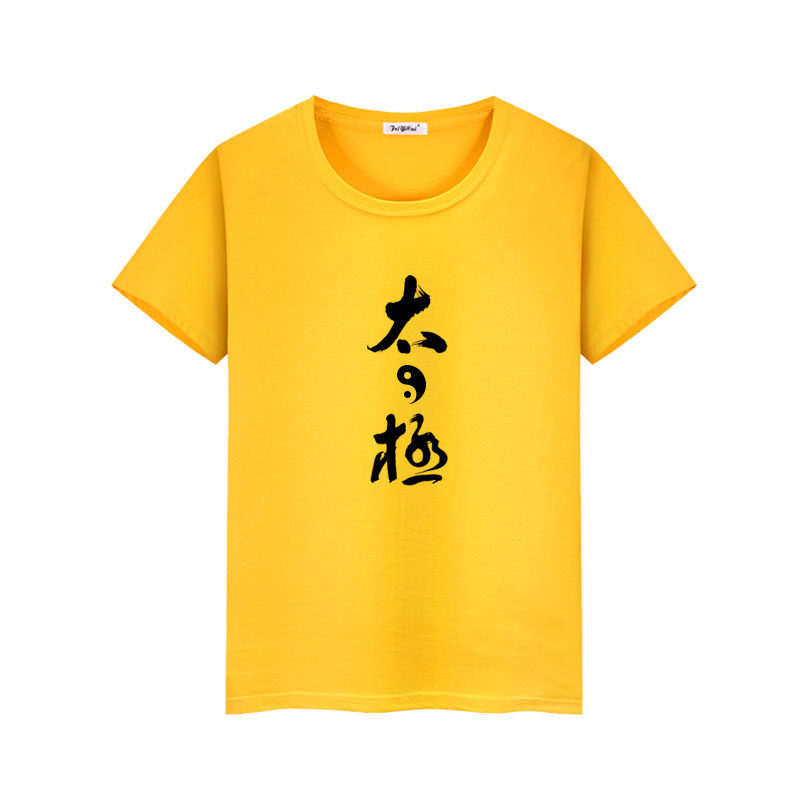 短袖街头男女圆领纯棉活动服服装