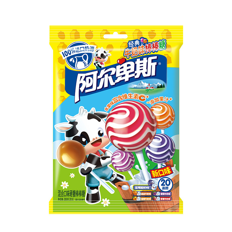 阿尔卑斯棒棒糖牛奶草莓味硬糖喜糖散装批发年货过新年糖果儿童