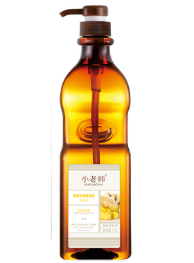 小老师水能老姜易清洗按摩油