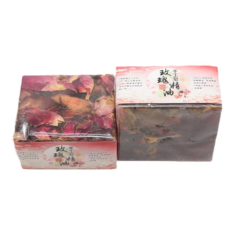 云南玫瑰精油皂手工皂古龙男士香水桂花茉莉香皂保湿洗脸蚕丝皂