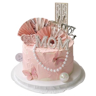 网红新中式国风母亲节蛋糕装饰珍珠MOM项链刺绣蝴蝶生日插件配件