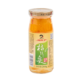 辣妹子桔片爽橘子桔子罐头湖南特产新鲜水果橘片玻璃瓶整箱零食品