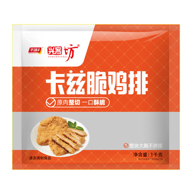 千味央厨卡兹脆鸡排油炸小吃速食