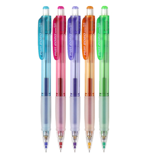 日本Pilot百乐HFGP-20N自动铅笔甩动出铅摇摇铅0.5mm学生活动铅笔不易断芯可视透明笔杆舒适笔握伸缩笔咀