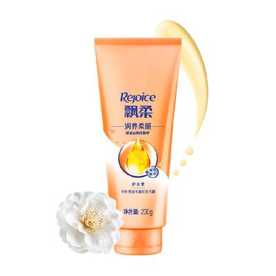 飘柔滋养保湿润发乳护发素200g