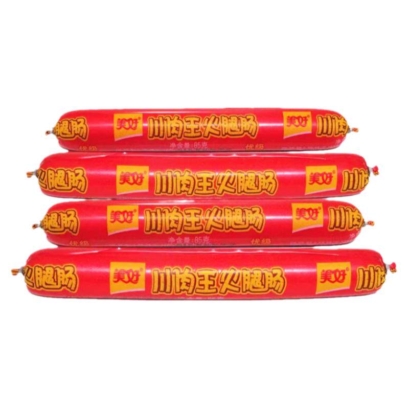 美好火腿肠85g原味整箱40支