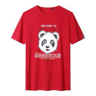 品牌撤柜清仓剪牌正品夏季男士圆领短袖T恤清仓牛货断码特价名牌