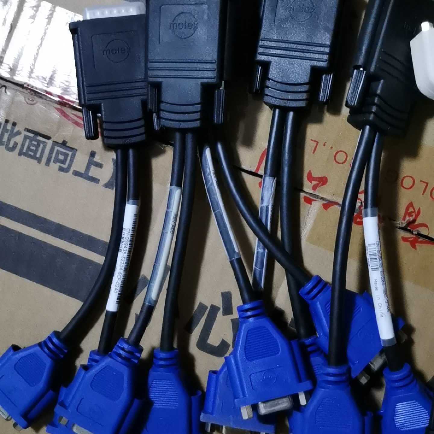 DELL 戴尔DMS-59 转双VGA 显卡转接线CN