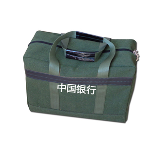 银行专用提款包150万帆布包运钞包串廷式票据调款袋钱袋支持订做