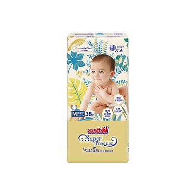 大王光羽致本之源纸尿裤