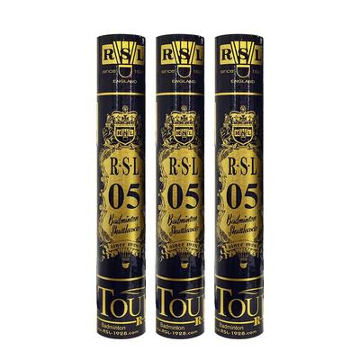 耐打羽毛球亚狮龙正品