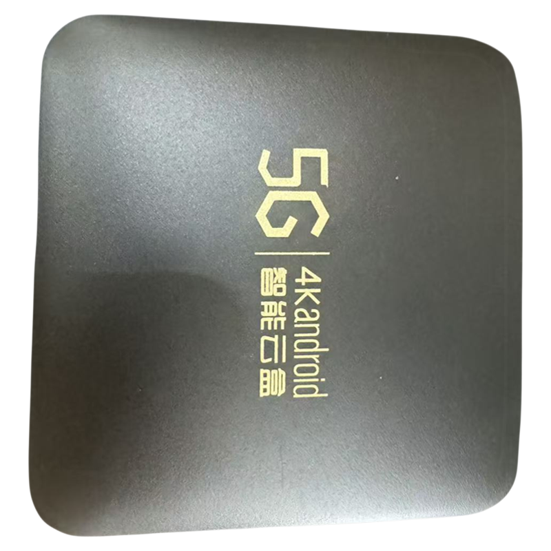 智能机顶盒家用网络电视盒子无线wifi蓝牙投屏高清播放器老人用