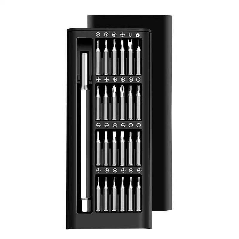 小螺丝刀套装手机维修工具24合1组合套装小螺丝刀工具箱维修精密