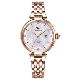 天王小花瓣繁花系列贝母自动机械手表女51176女生礼物