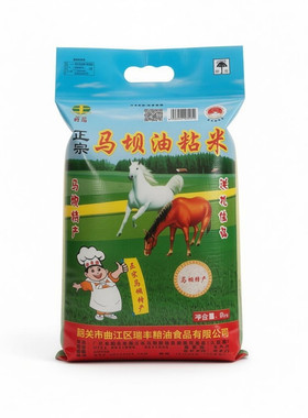 广东韶关特产马坝油粘米10斤装大米软滑爽口家用不抛光农家新米