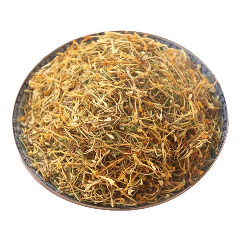 特级无硫新花云南野生金银花天然花草凉茶干花散装泡茶草药125克