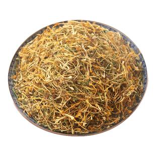 特级无硫新花云南野生金银花天然花草凉茶干花散装泡茶草药125克