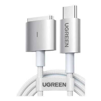 绿联磁吸充电线85W快充连接线