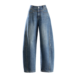 天丝亚麻弯刀牛仔裤女2026新款梨形报恩裤子女款小个子宽松直筒裤