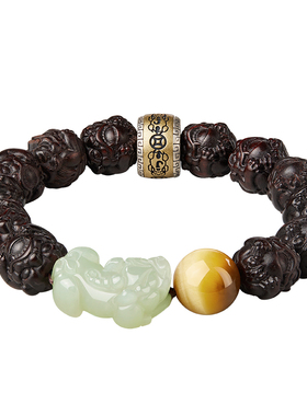 小叶紫檀手串男士文玩真品